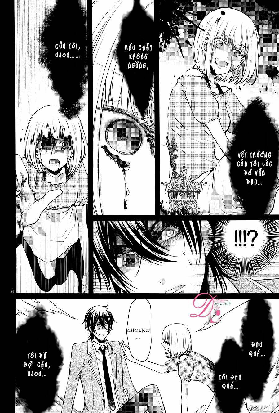 Shinobi Shijuusou - Chapter 14 - Page 6