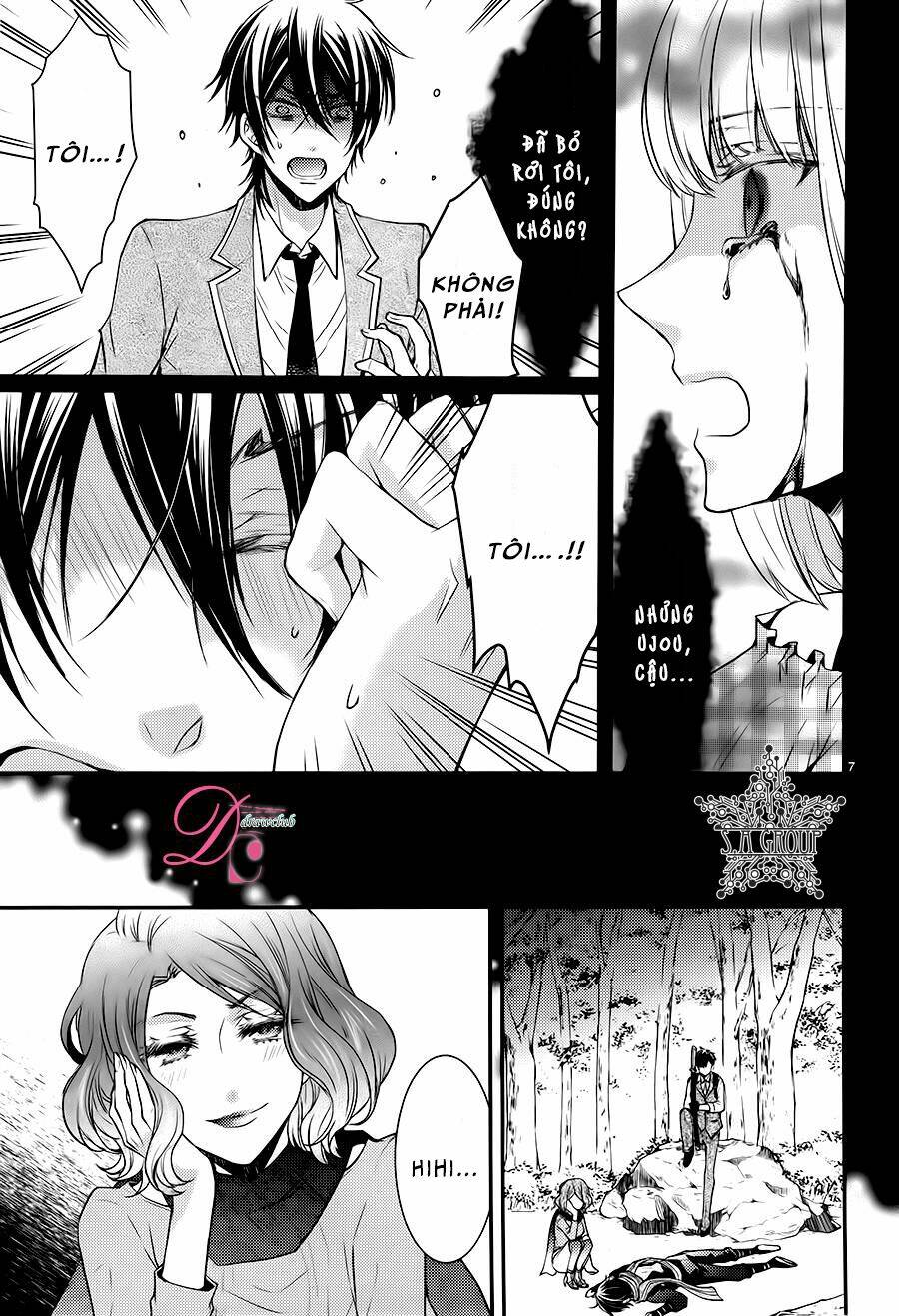 Shinobi Shijuusou - Chapter 14 - Page 7