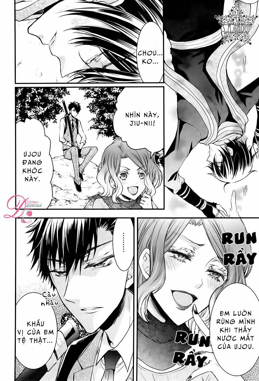 Shinobi Shijuusou - Chapter 14 - Page 8