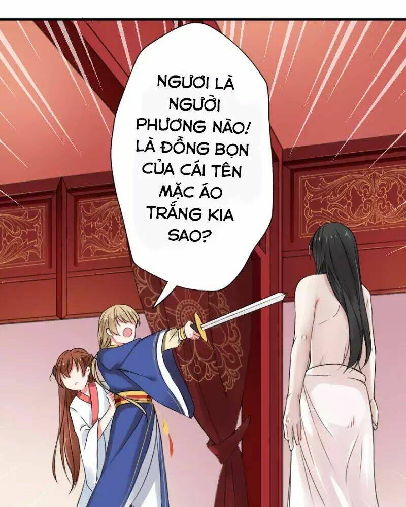 Hành Trình Sủng Đế Cơ - Chapter 3 - Page 11