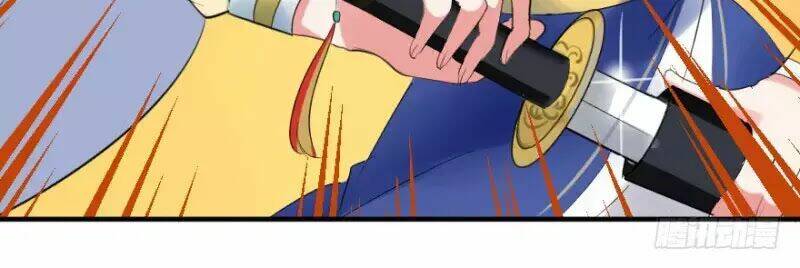 Hành Trình Sủng Đế Cơ - Chapter 3 - Page 4