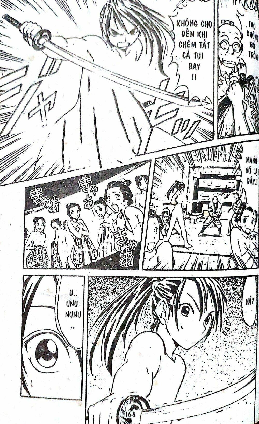 Hủy diệt - Chapter 3 - Page 14