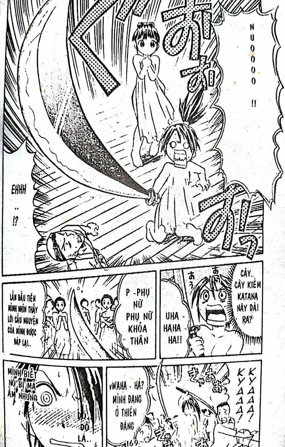 Hủy diệt - Chapter 3 - Page 15