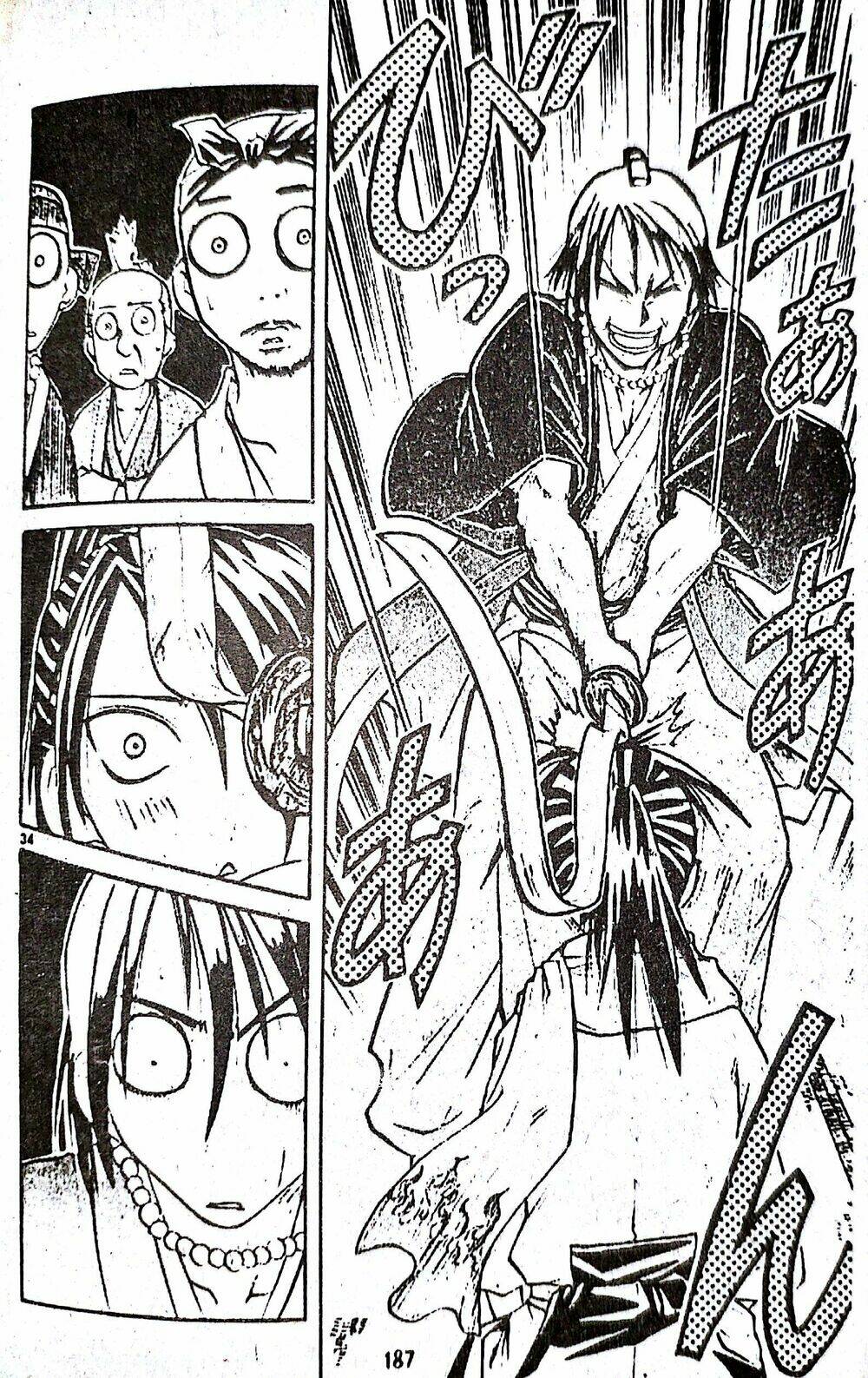 Hủy diệt - Chapter 3 - Page 33