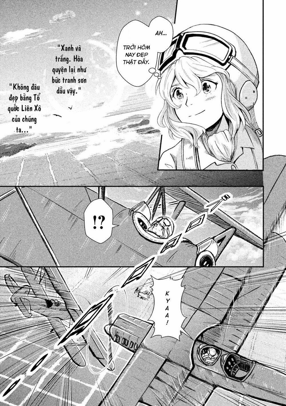 Shirayuri Wa Ake Ni Somaranai - Chapter 1 - Page 9