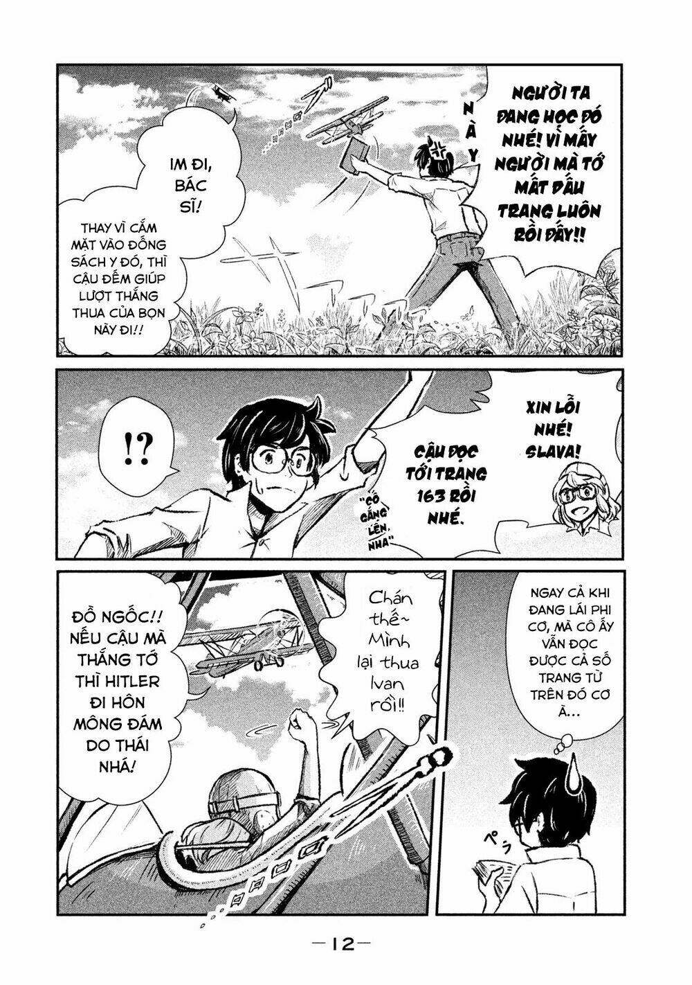 Shirayuri Wa Ake Ni Somaranai - Chapter 1 - Page 12