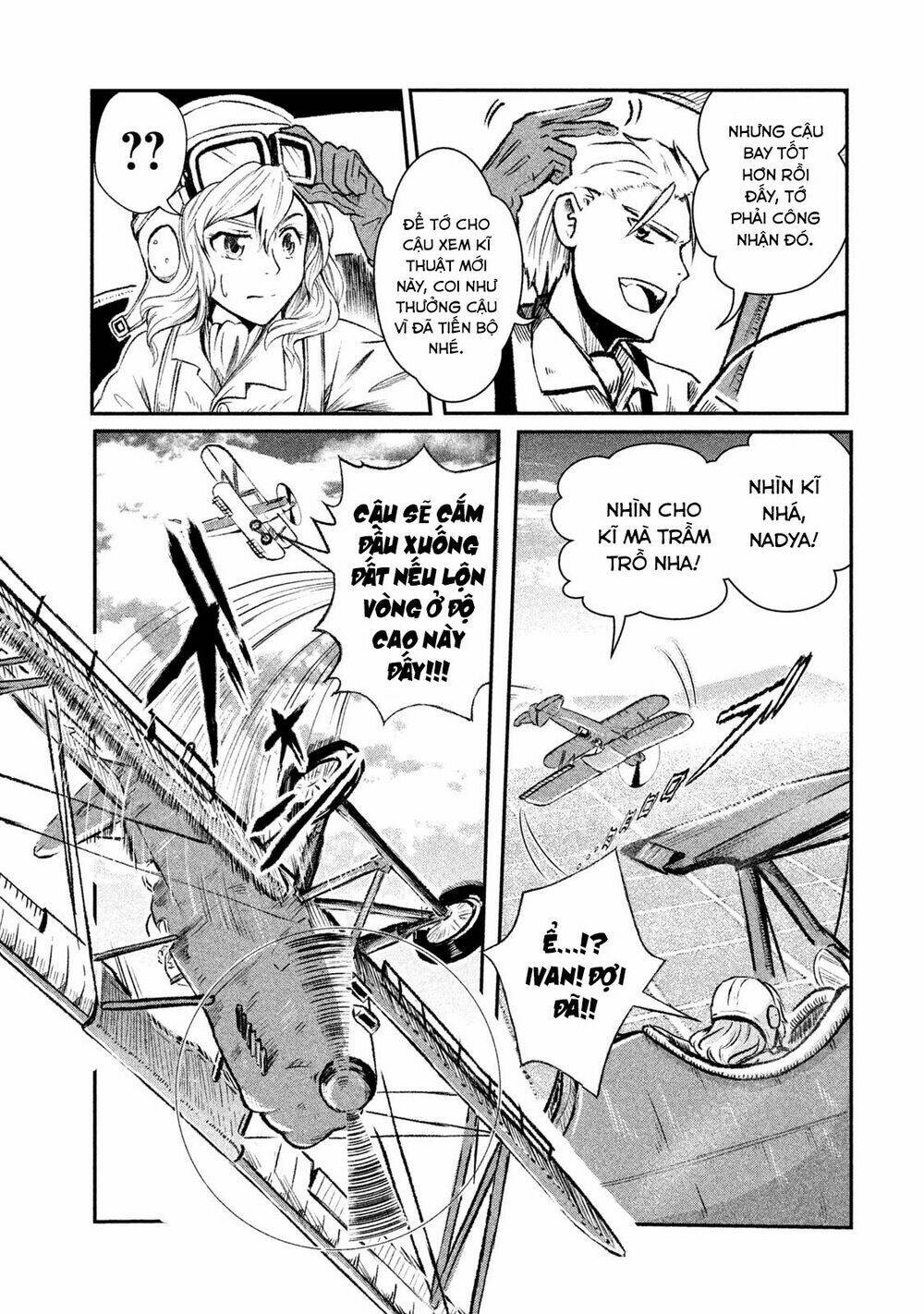 Shirayuri Wa Ake Ni Somaranai - Chapter 1 - Page 13