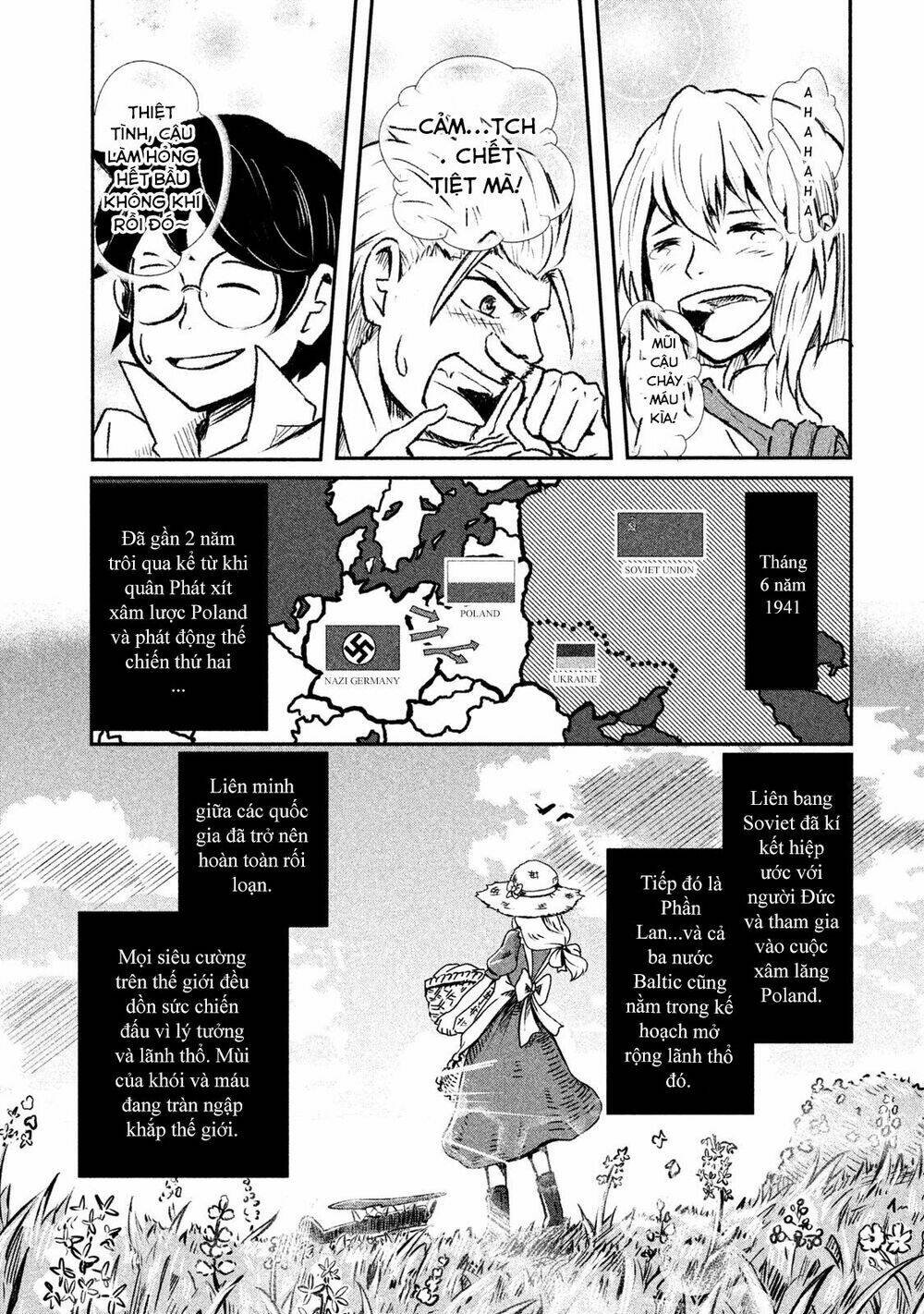 Shirayuri Wa Ake Ni Somaranai - Chapter 1 - Page 19