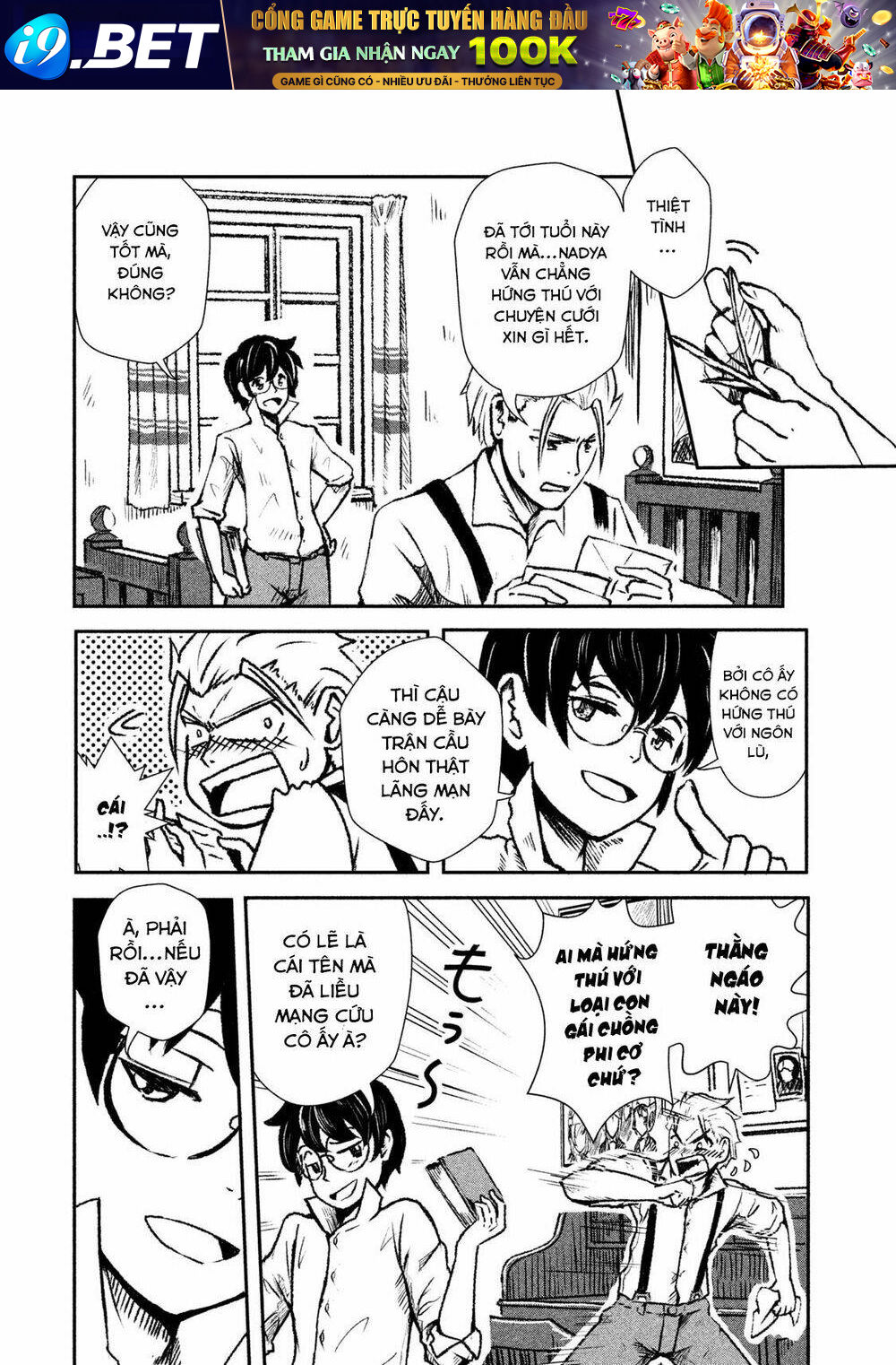 Shirayuri Wa Ake Ni Somaranai - Chapter 1 - Page 26