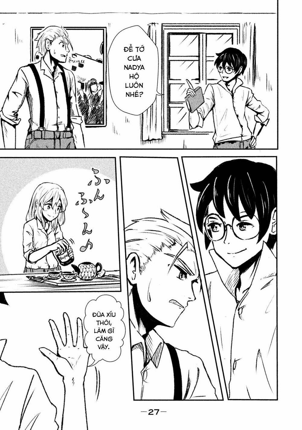 Shirayuri Wa Ake Ni Somaranai - Chapter 1 - Page 27