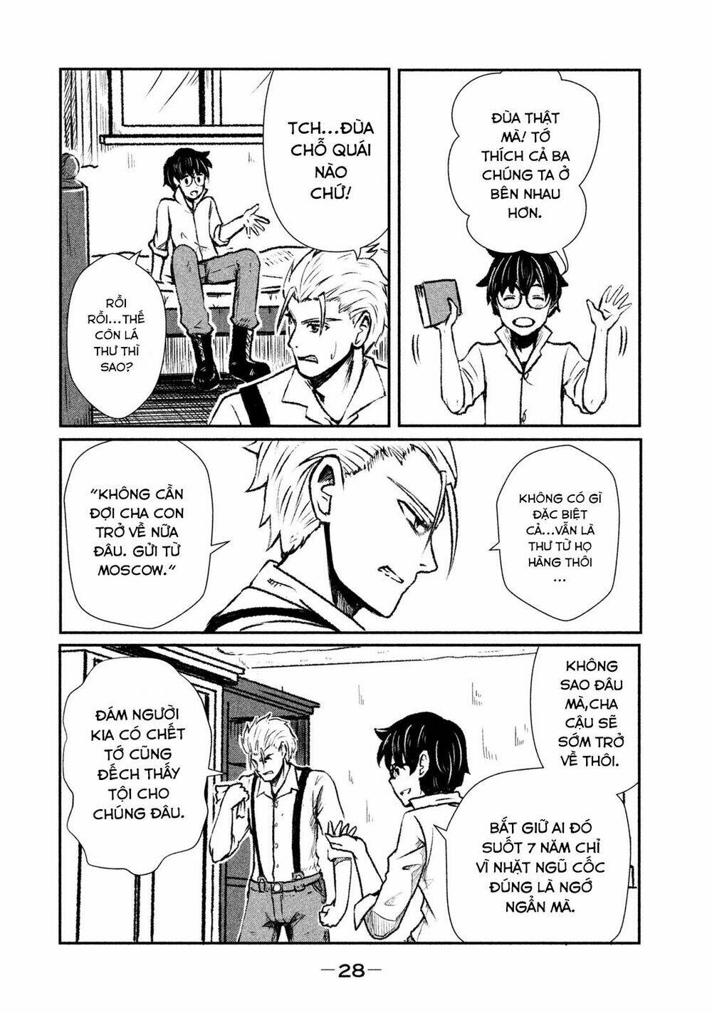 Shirayuri Wa Ake Ni Somaranai - Chapter 1 - Page 28