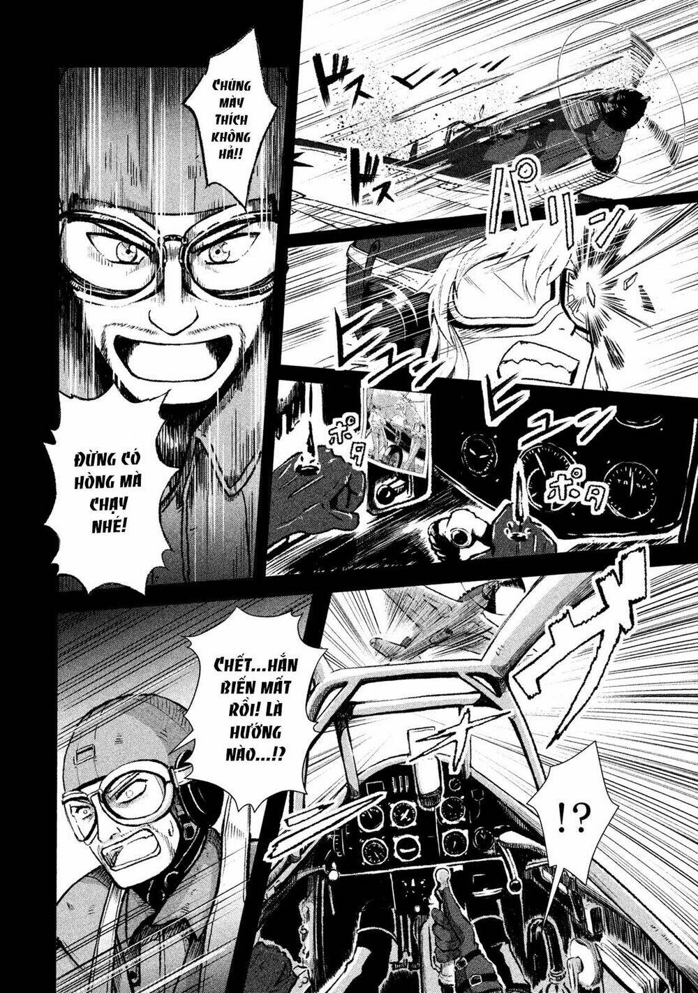 Shirayuri Wa Ake Ni Somaranai - Chapter 1 - Page 4