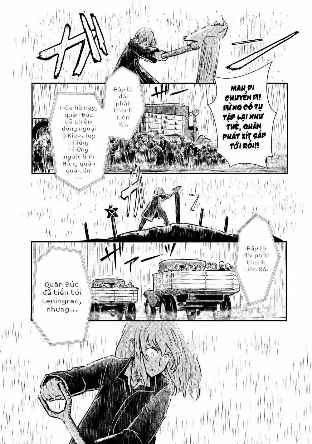 Shirayuri Wa Ake Ni Somaranai - Chapter 1 - Page 55