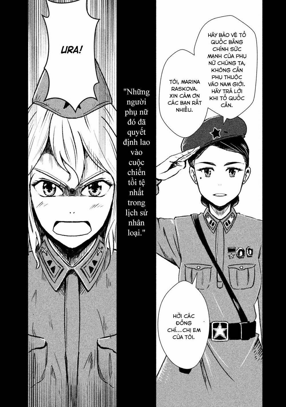 Shirayuri Wa Ake Ni Somaranai - Chapter 1 - Page 67