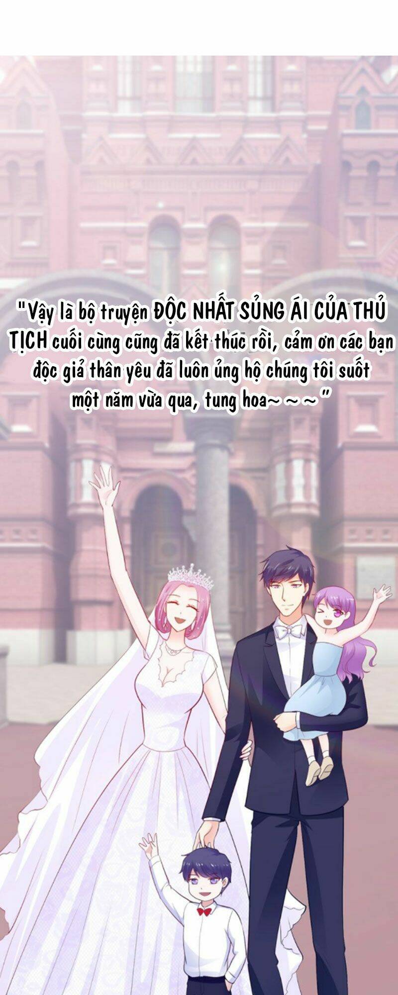 Thú cưng độc quyền của boss - Chapter 120 - Page 27