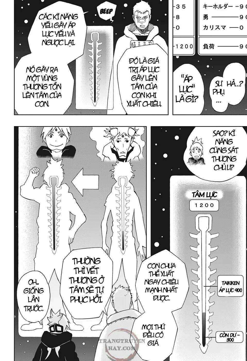 Samurai 8: Hành trình của Hachimaru - Chapter 36 - Page 9