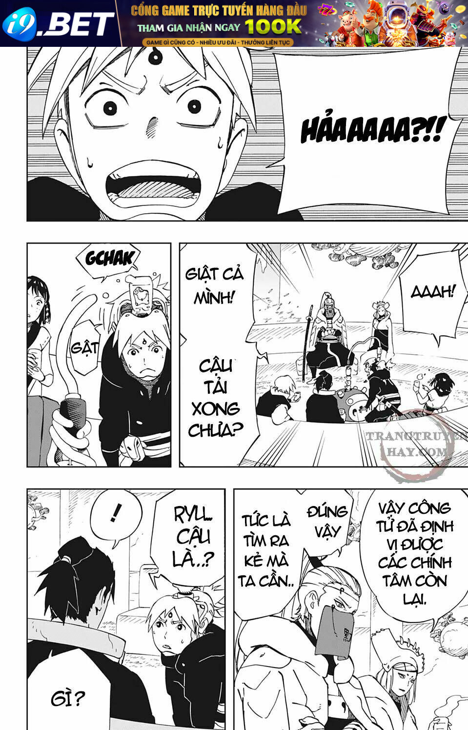 Samurai 8: Hành trình của Hachimaru - Chapter 36 - Page 17