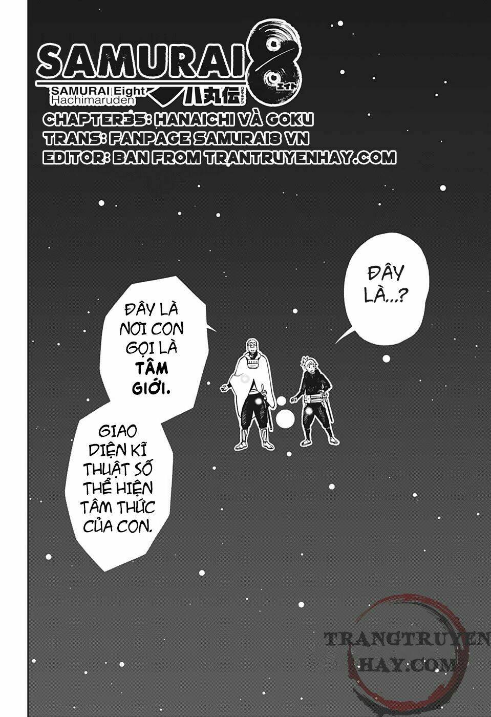 Samurai 8: Hành trình của Hachimaru - Chapter 36 - Page 3