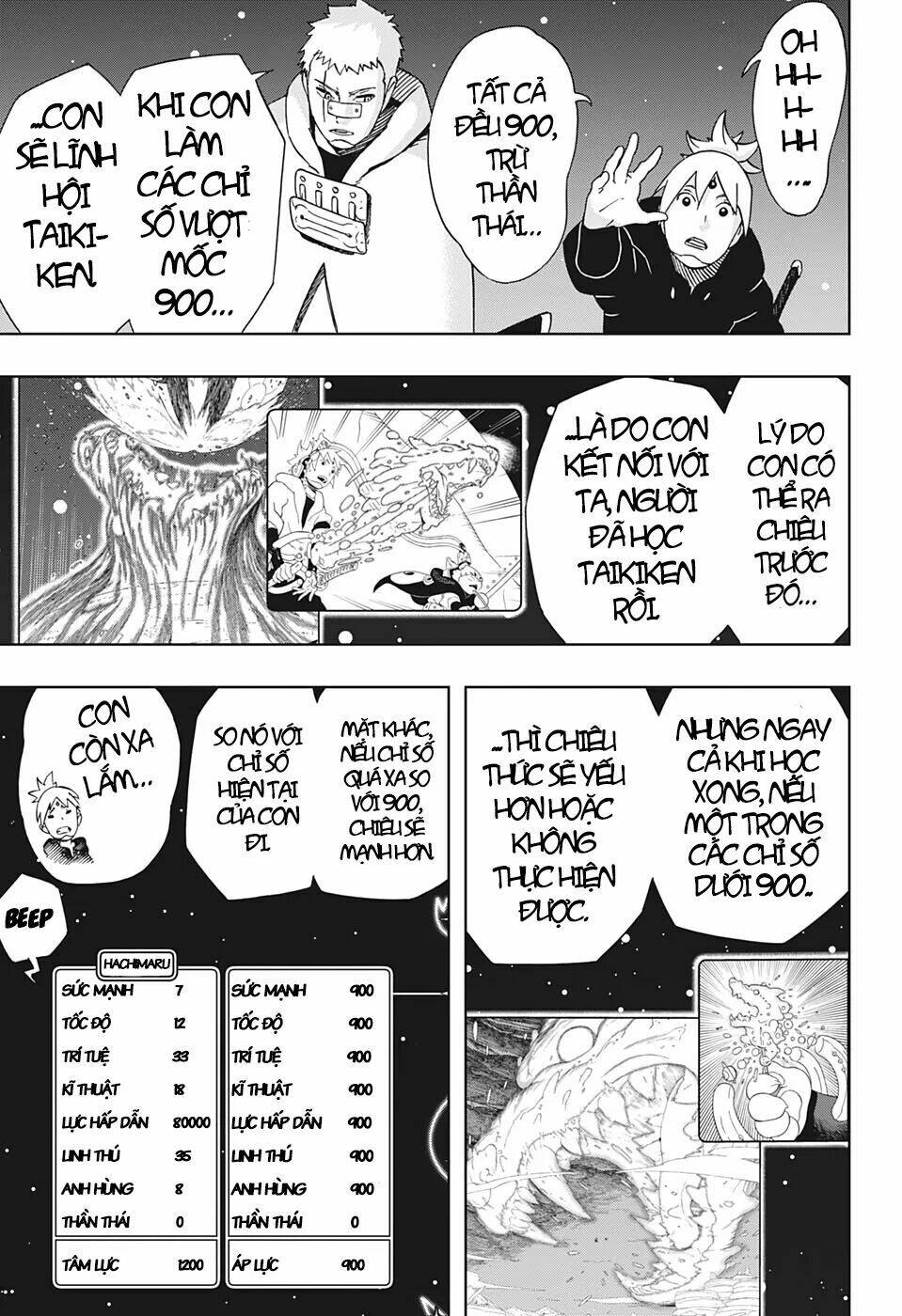 Samurai 8: Hành trình của Hachimaru - Chapter 36 - Page 8