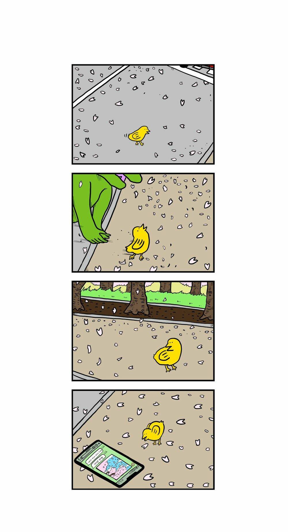 100 Nichigo Ni Shinu Wani - Chapter 100 - Page 3