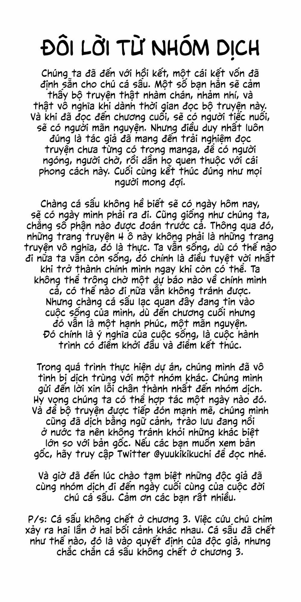 100 Nichigo Ni Shinu Wani - Chapter 100 - Page 5