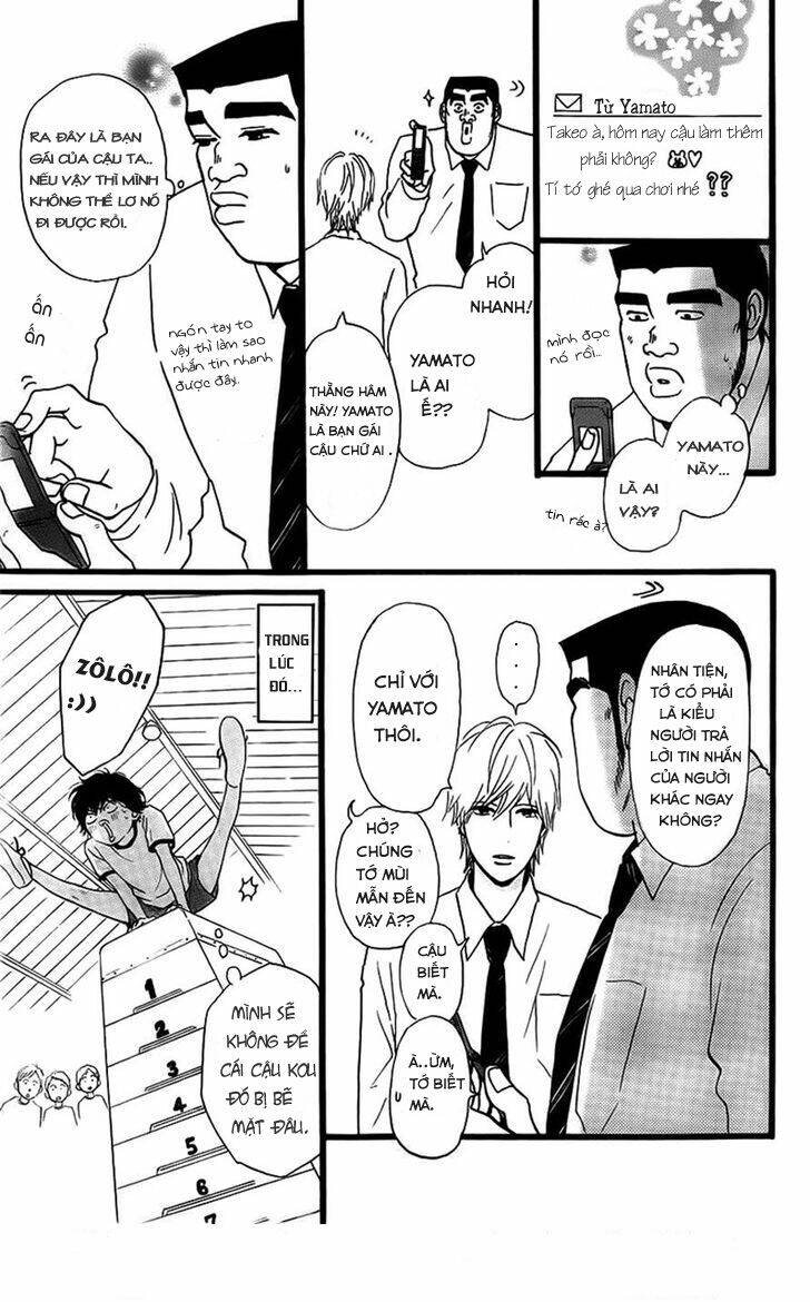 Ore Ride!! - Chapter 1 - Page 9