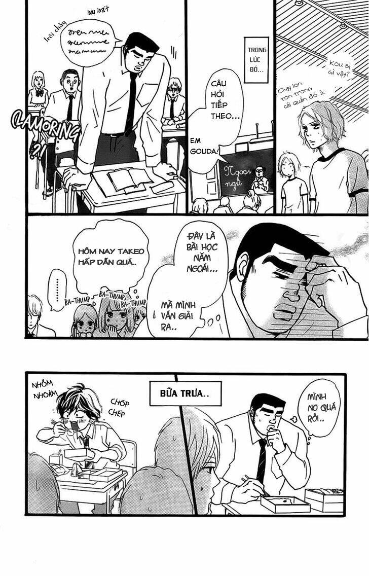 Ore Ride!! - Chapter 1 - Page 10