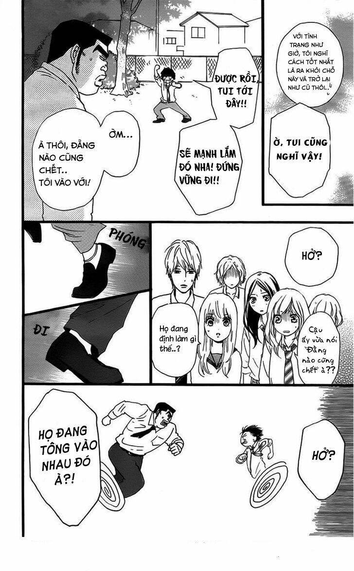 Ore Ride!! - Chapter 1 - Page 14