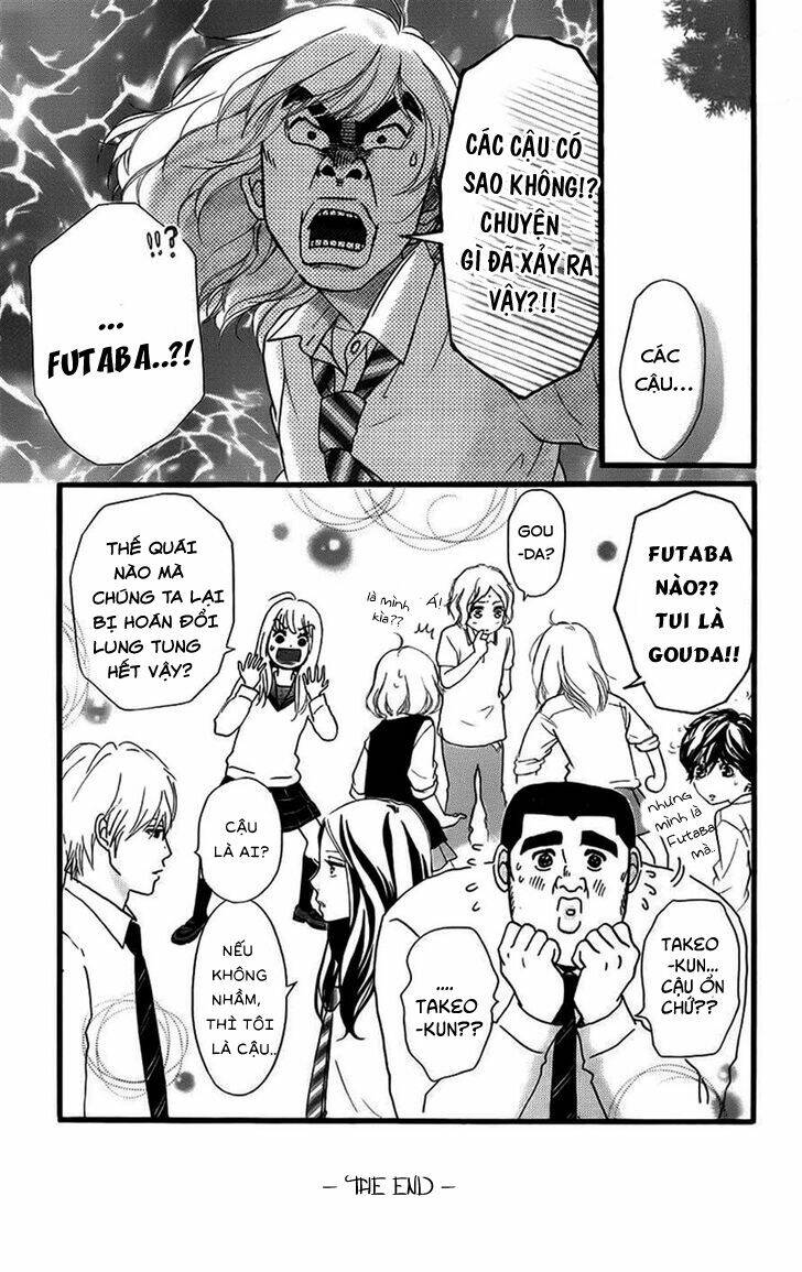 Ore Ride!! - Chapter 1 - Page 16