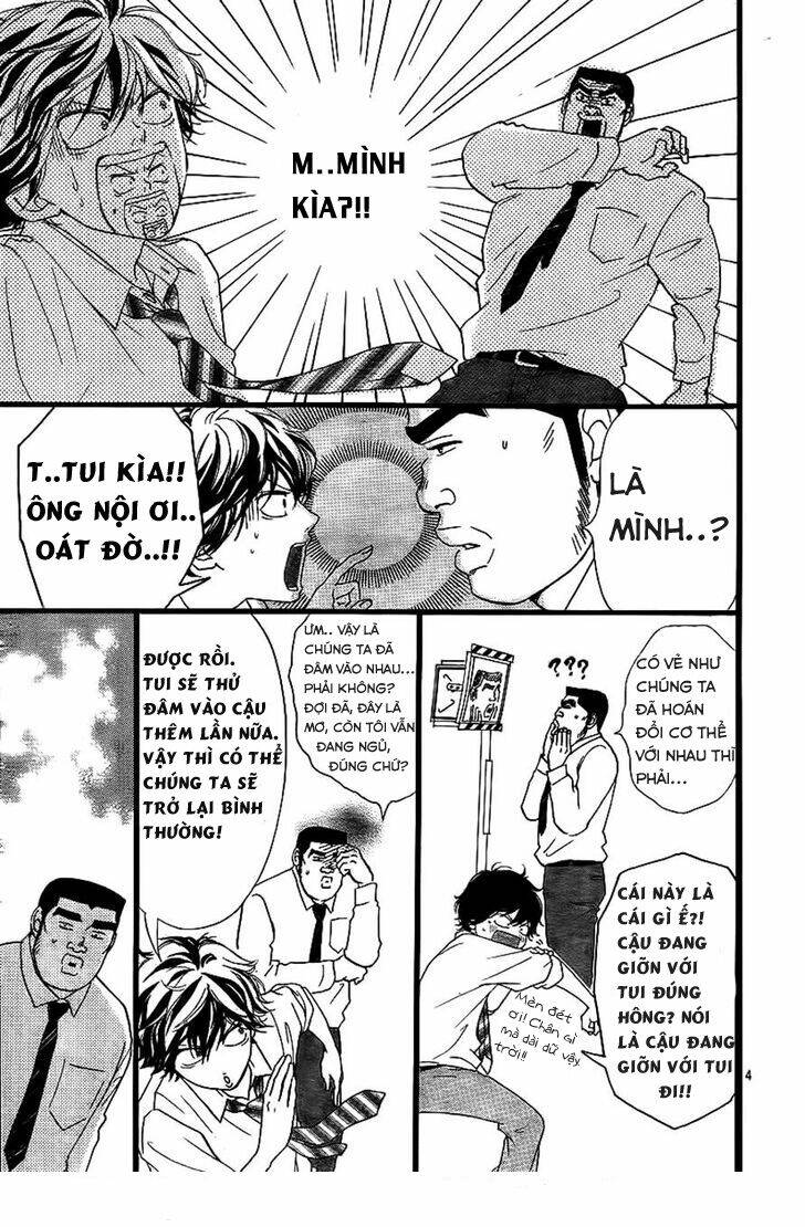 Ore Ride!! - Chapter 1 - Page 3