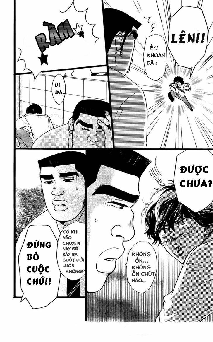 Ore Ride!! - Chapter 1 - Page 4