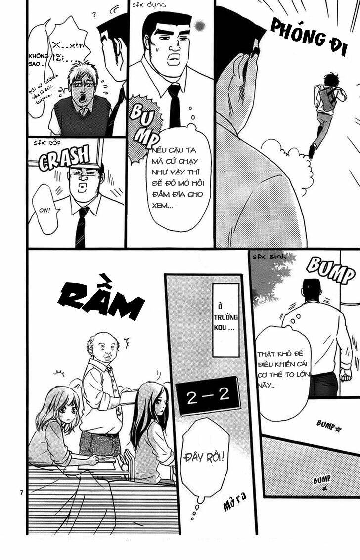 Ore Ride!! - Chapter 1 - Page 6