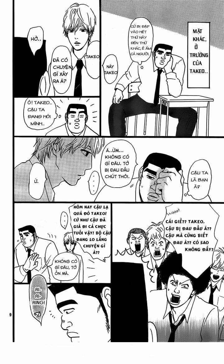 Ore Ride!! - Chapter 1 - Page 8