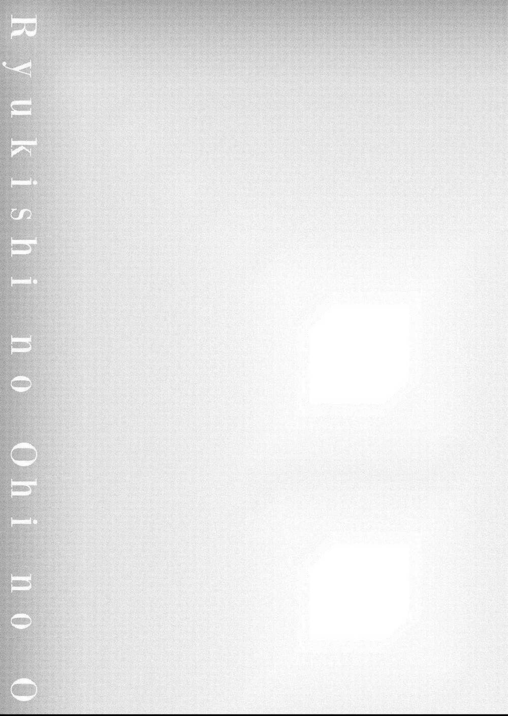 Người Yêu Của Hiệp Sĩ Rồng - Chapter 7 - Page 23