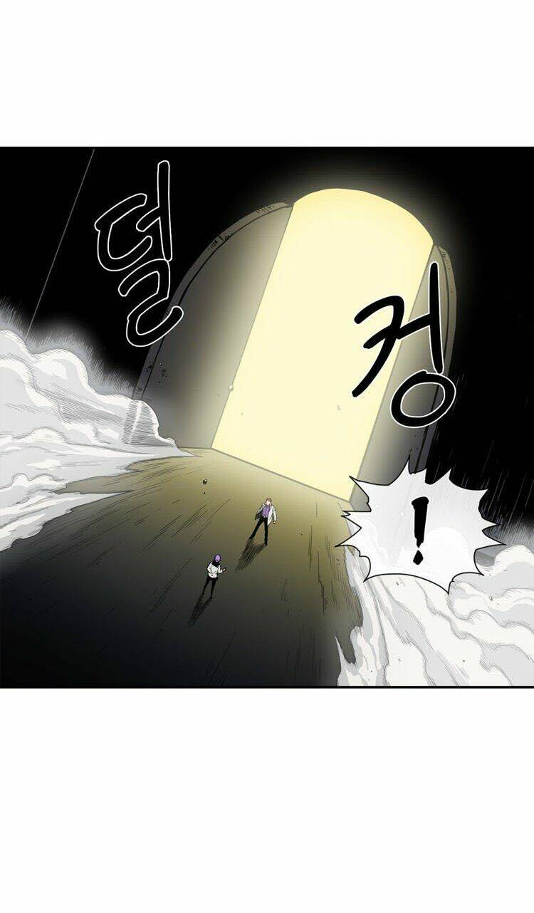 Her Hero - Chapter 25 - Page 26