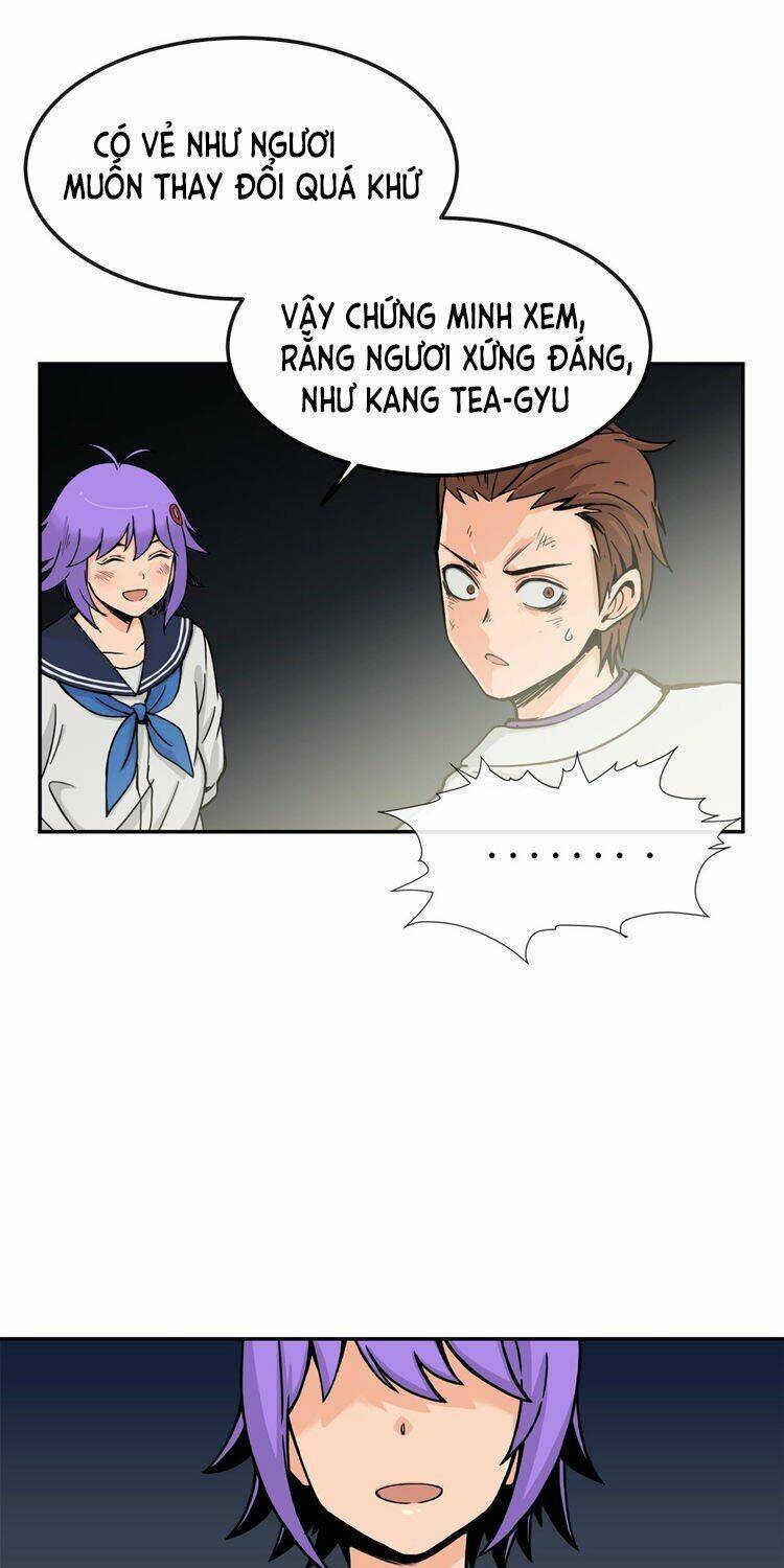 Her Hero - Chapter 25 - Page 27