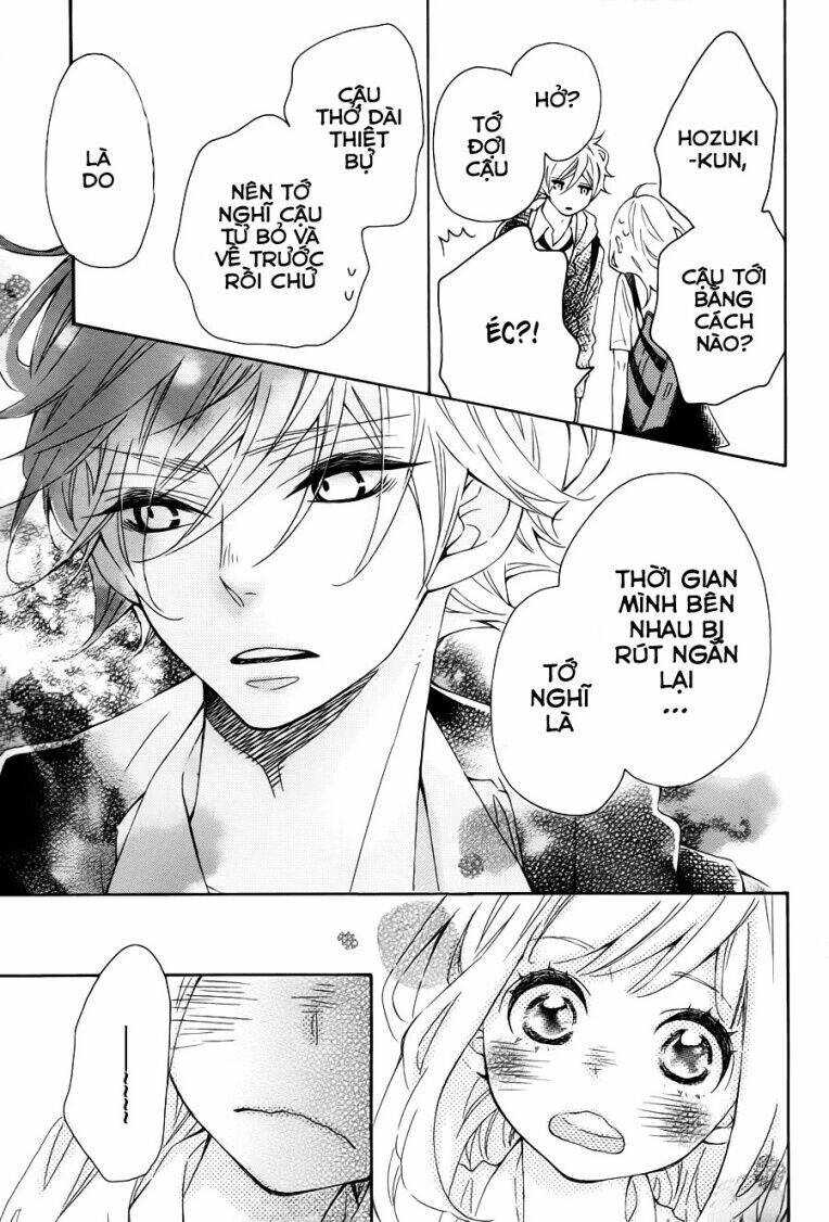 Koisuru Harinezumi - Chapter 16 - Page 32