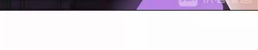 Tình Yêu Là Thế 2 - Chapter 55 - Page 28