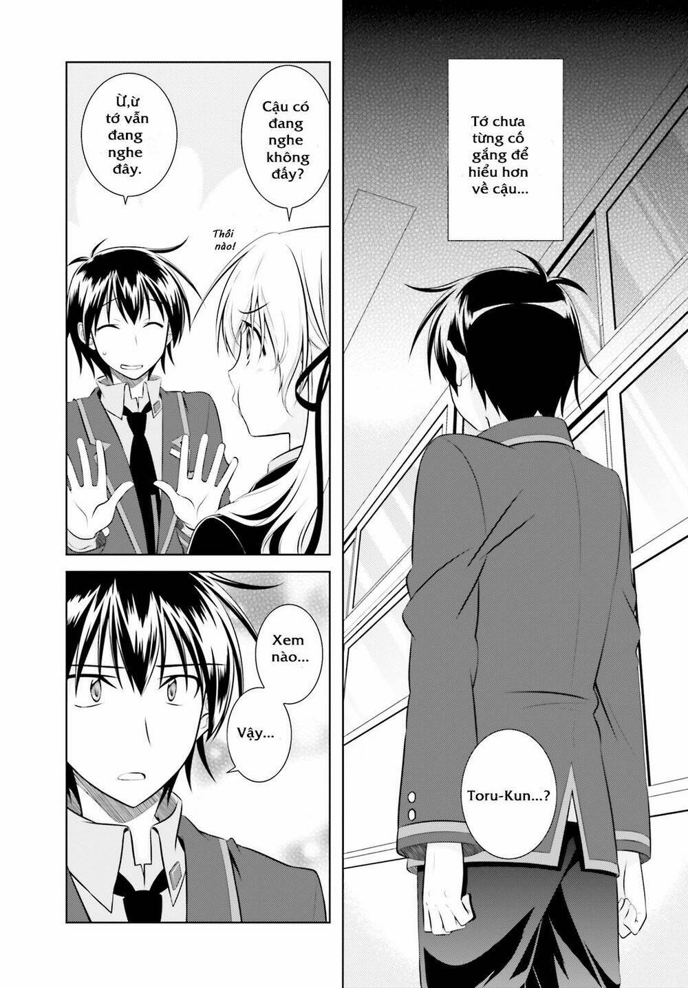 Iris Zero - Chapter 44 - Page 12