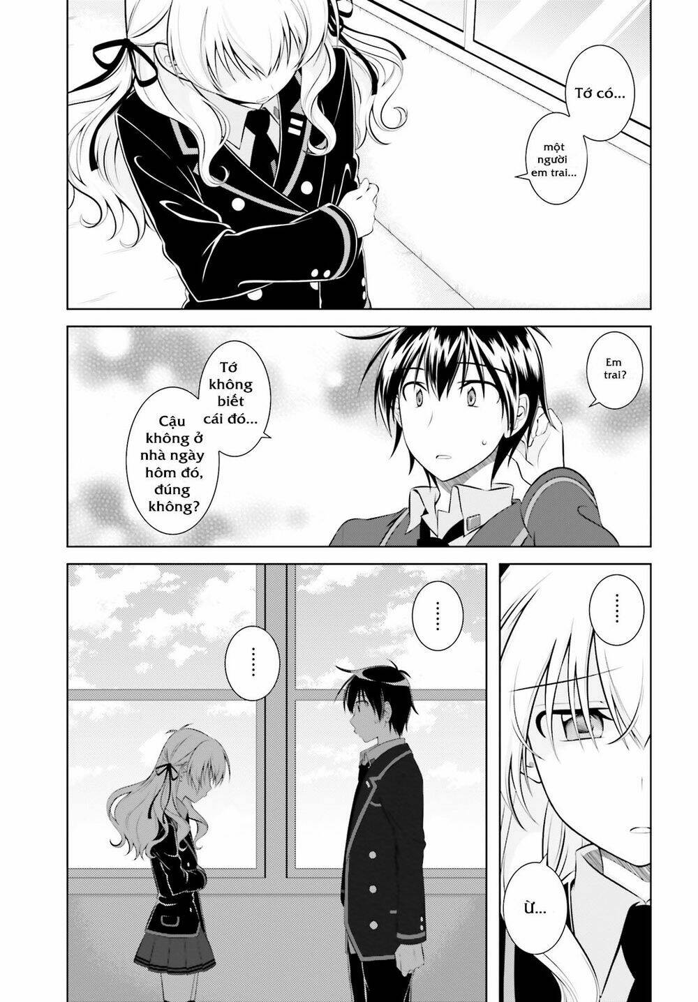 Iris Zero - Chapter 44 - Page 14