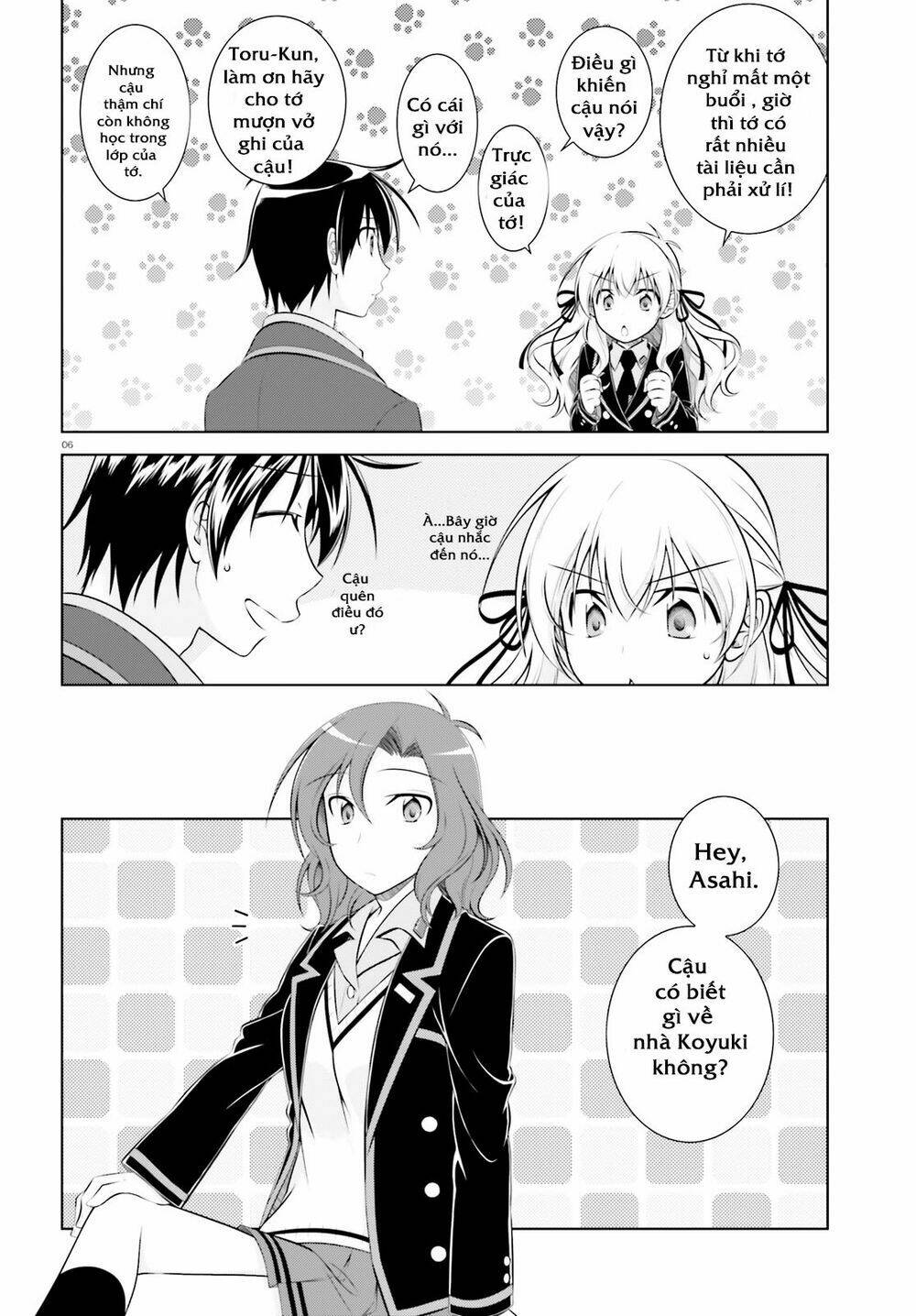 Iris Zero - Chapter 44 - Page 3