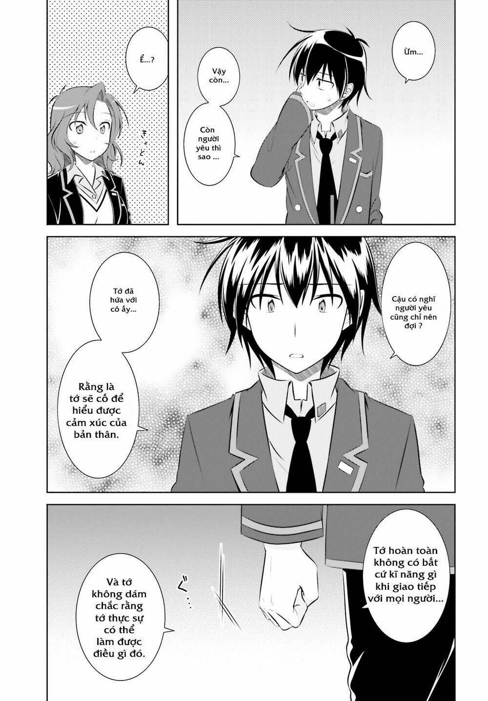 Iris Zero - Chapter 44 - Page 6