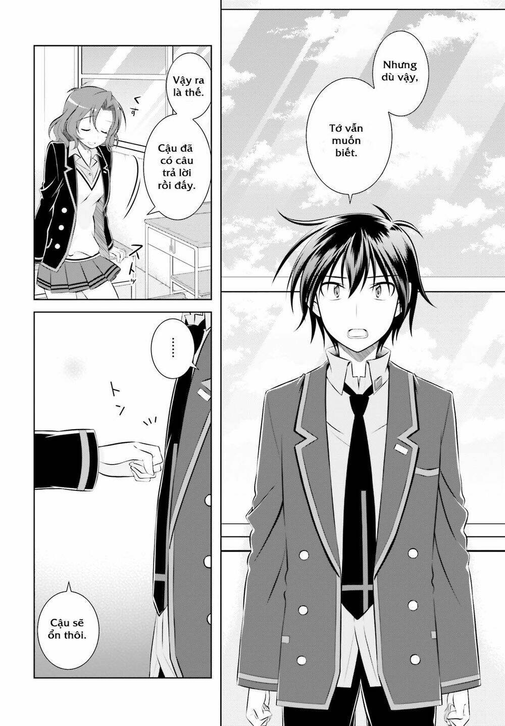 Iris Zero - Chapter 44 - Page 7