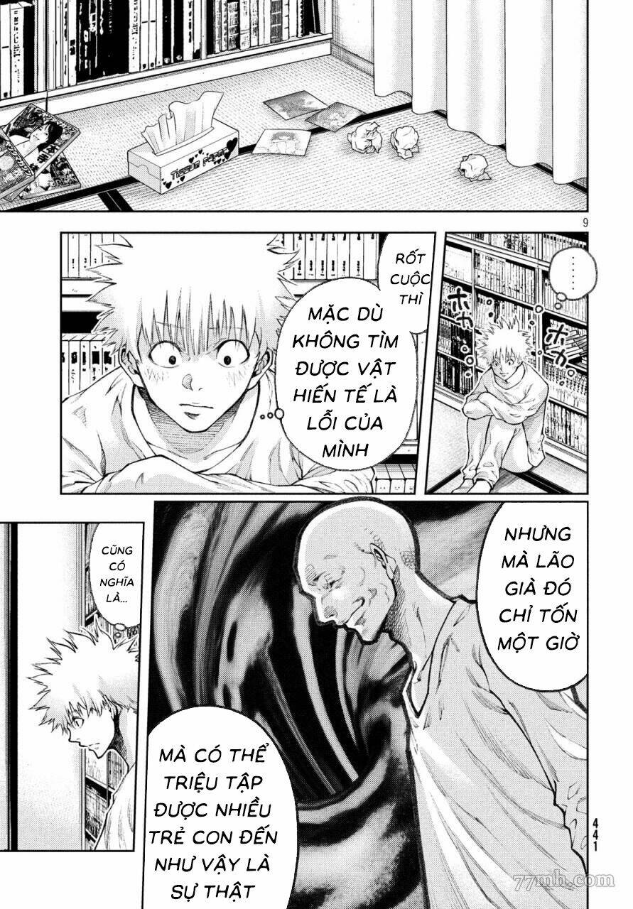 Aishiteimasu, Kyouko-san. - Chapter 11 - Page 11