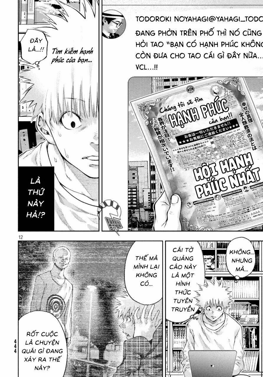 Aishiteimasu, Kyouko-san. - Chapter 11 - Page 14