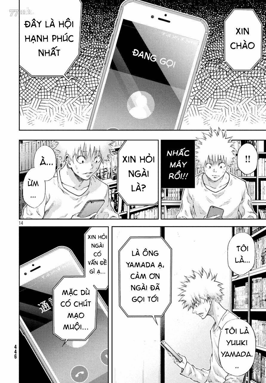 Aishiteimasu, Kyouko-san. - Chapter 11 - Page 16