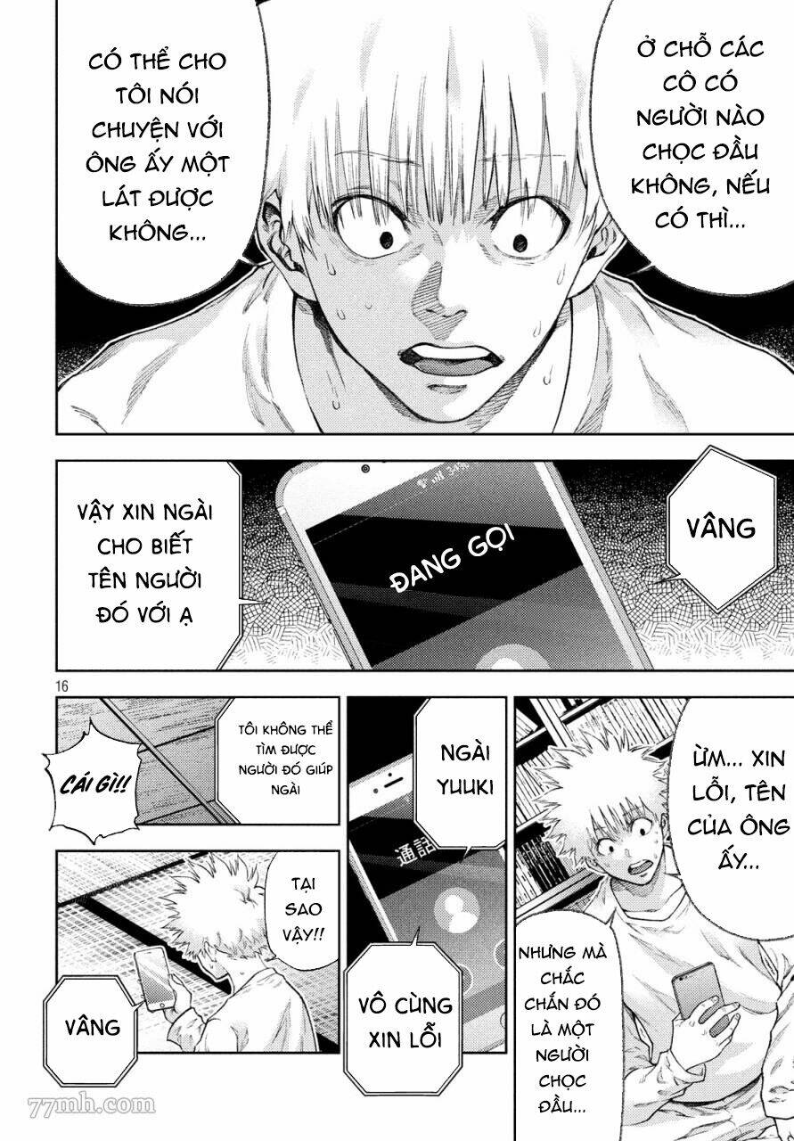 Aishiteimasu, Kyouko-san. - Chapter 11 - Page 18