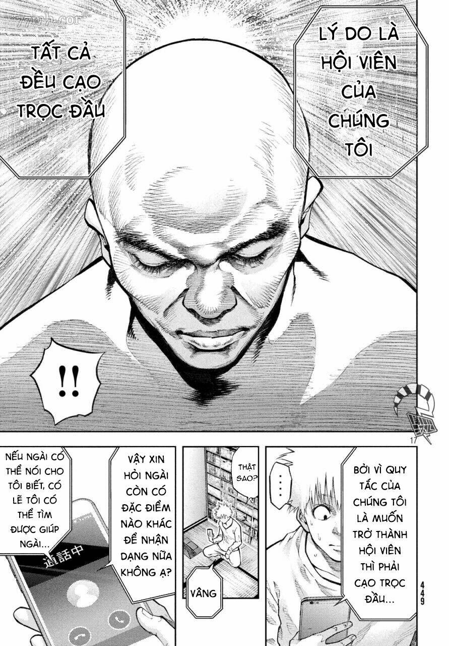 Aishiteimasu, Kyouko-san. - Chapter 11 - Page 19