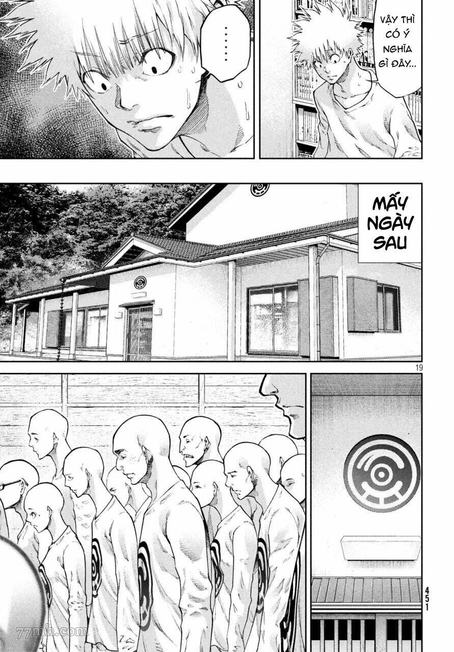 Aishiteimasu, Kyouko-san. - Chapter 11 - Page 21