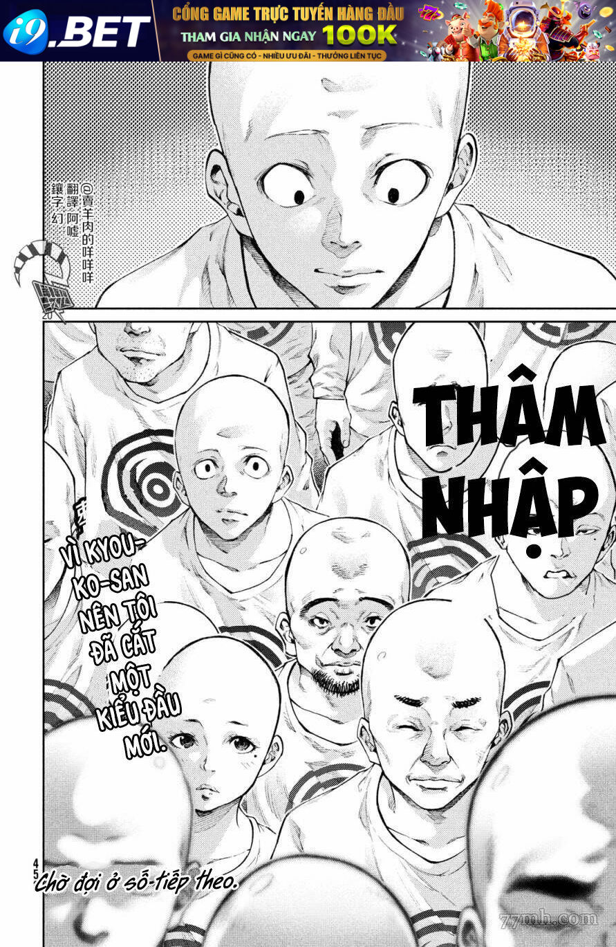 Aishiteimasu, Kyouko-san. - Chapter 11 - Page 22